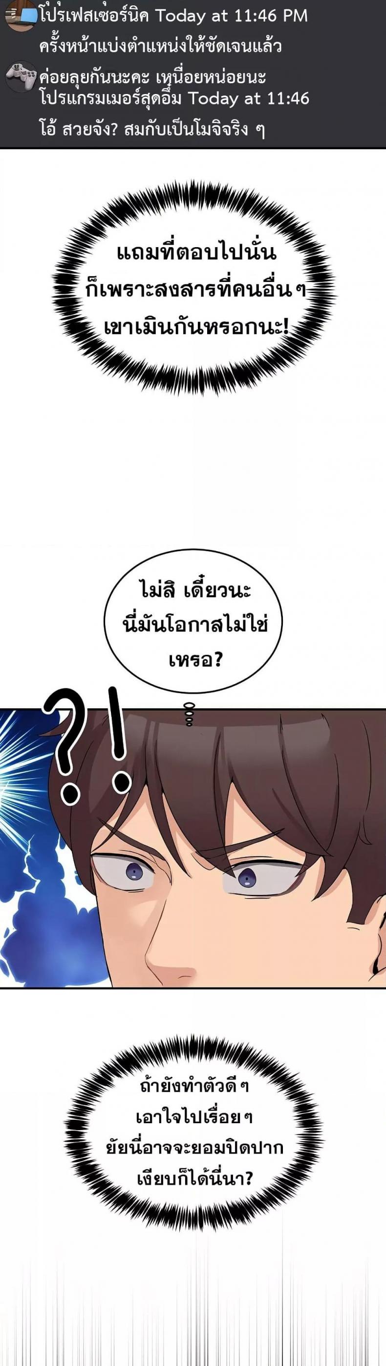 page-60