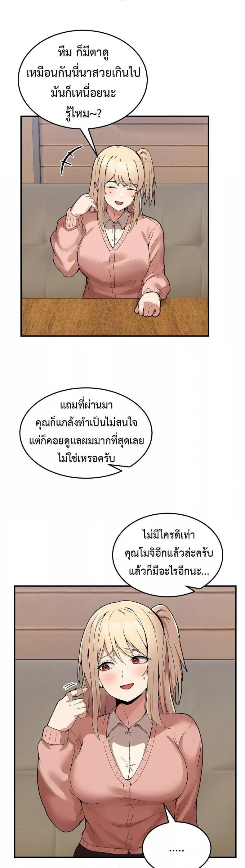 page-62