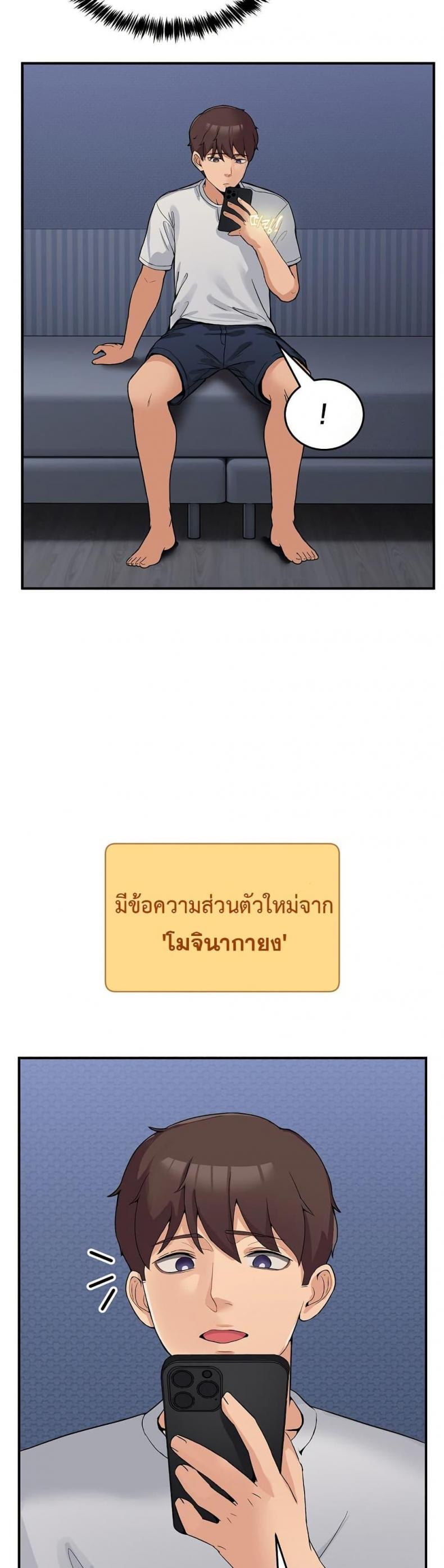 page-31