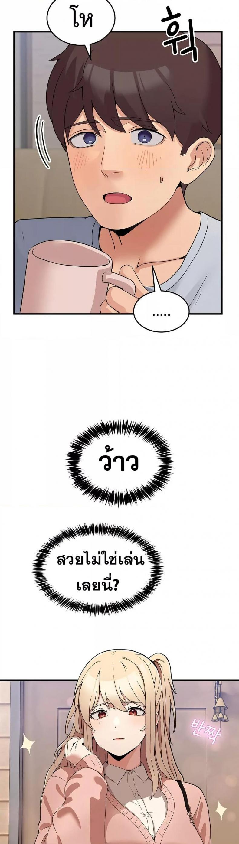 page-42