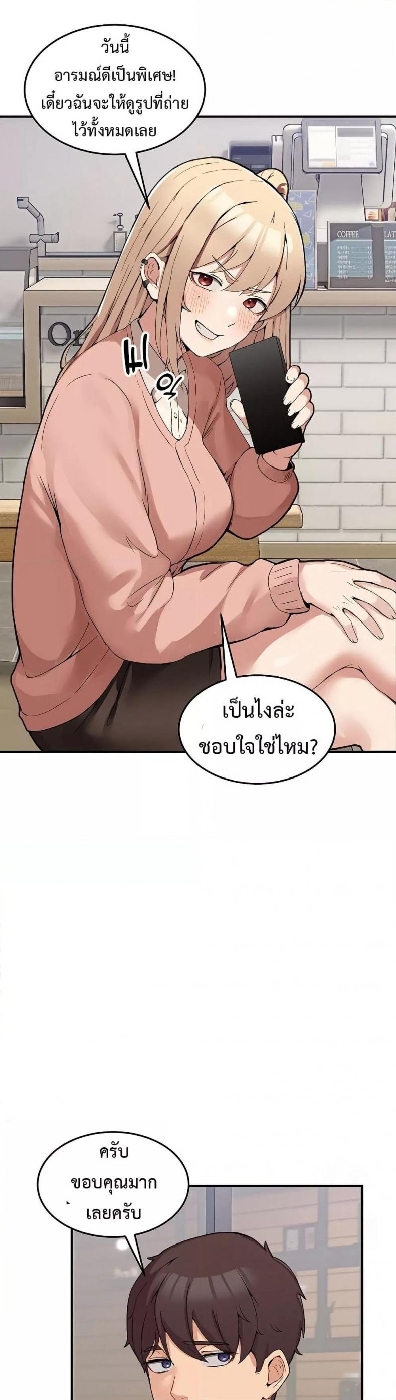 page-76