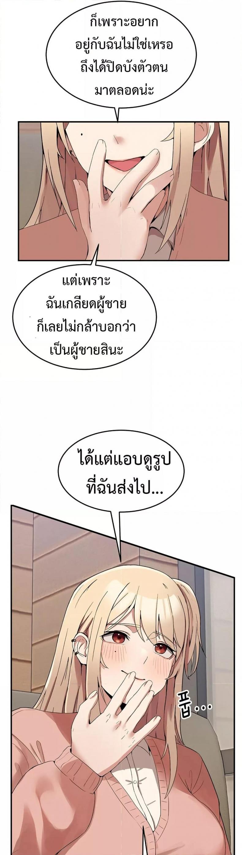 page-51