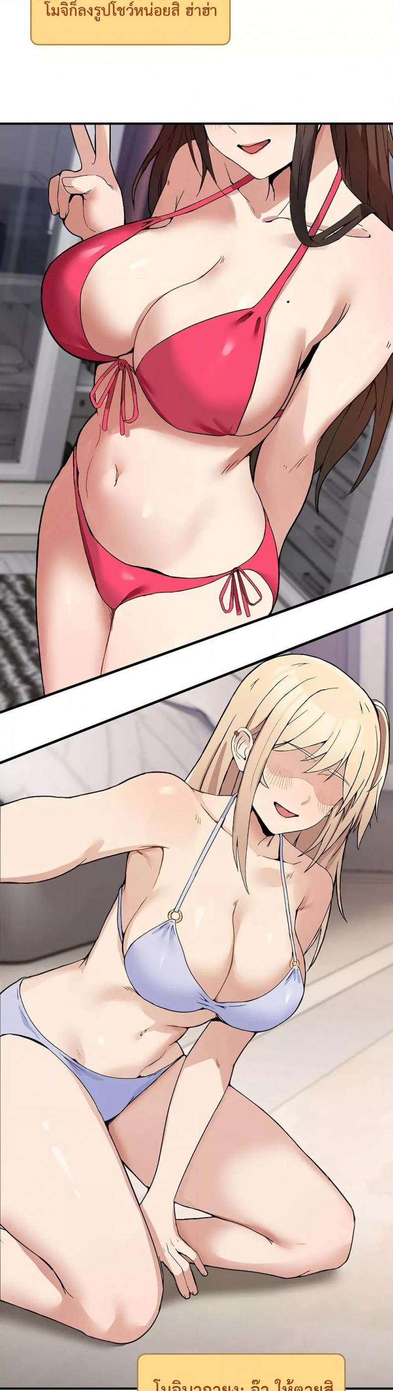 page-17