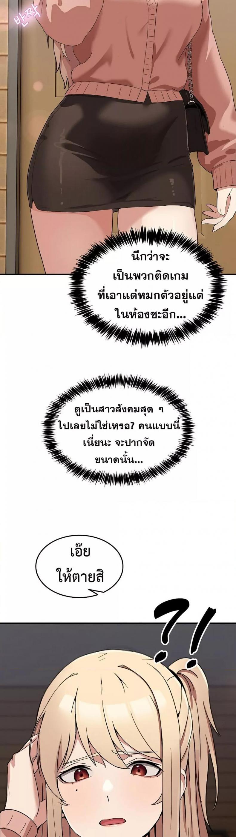 page-43