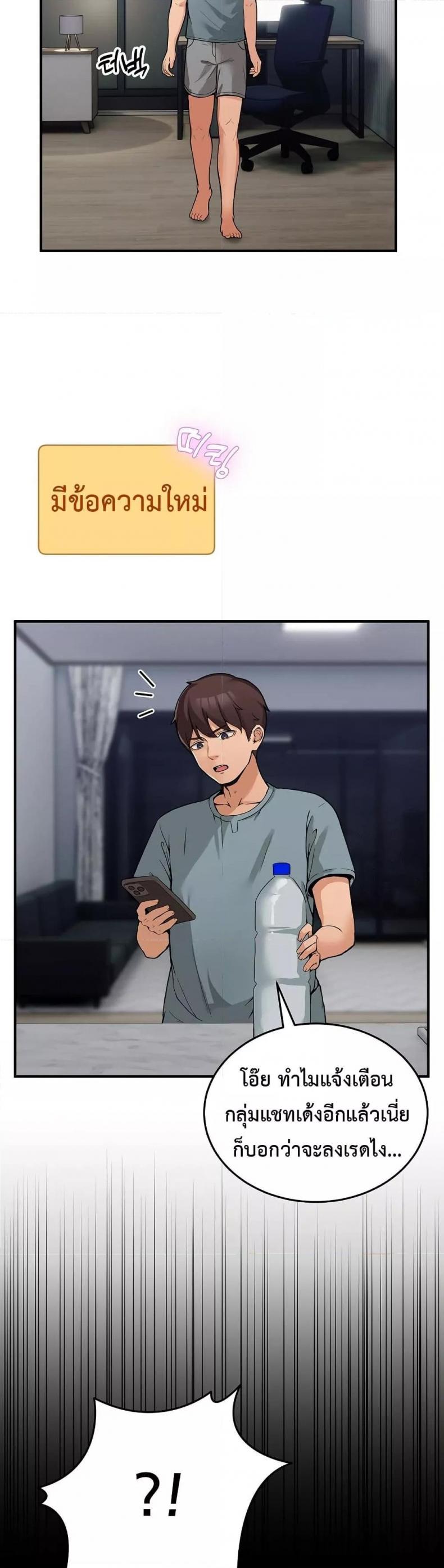 page-15