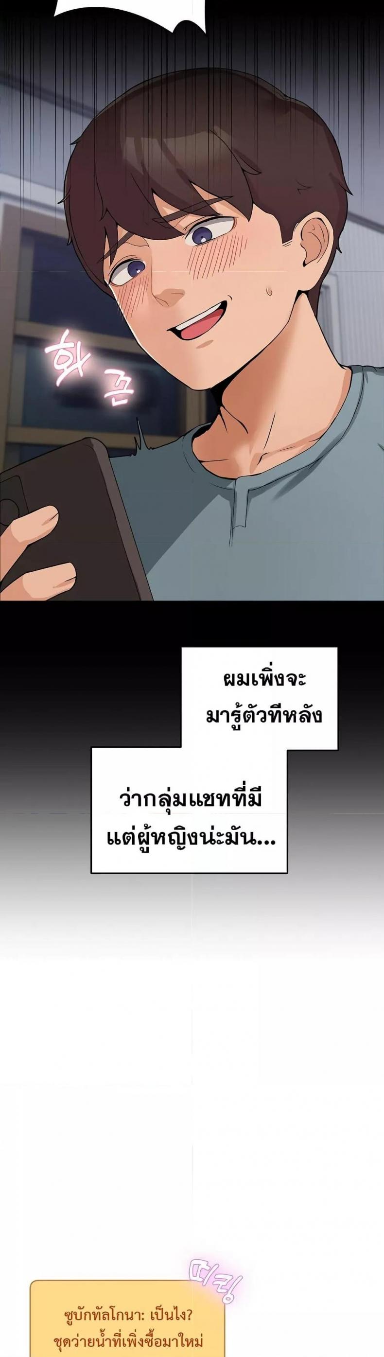 page-16