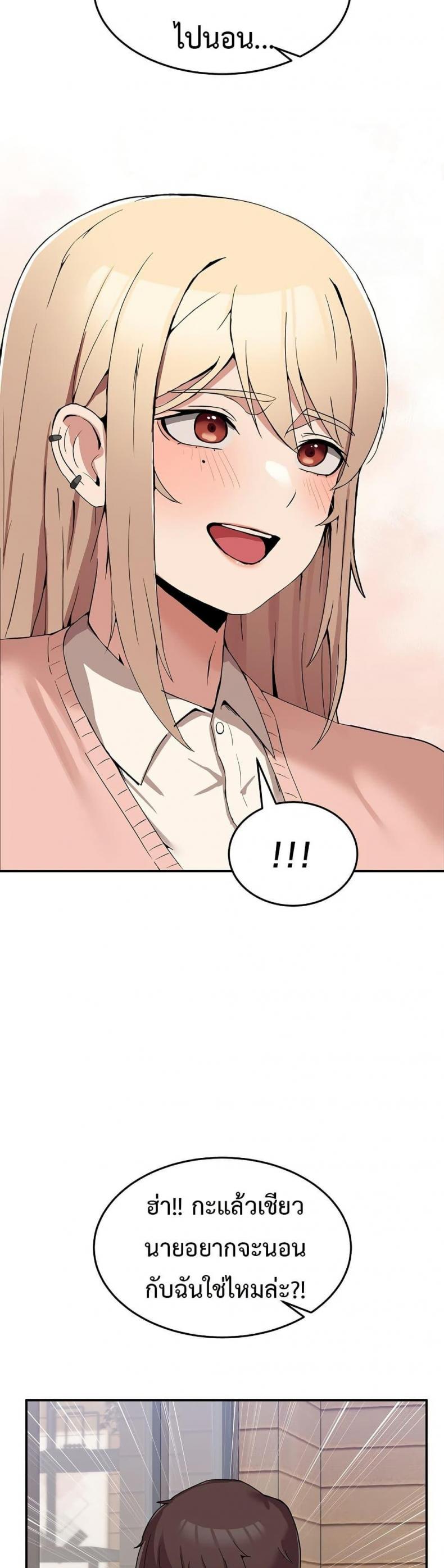page-72