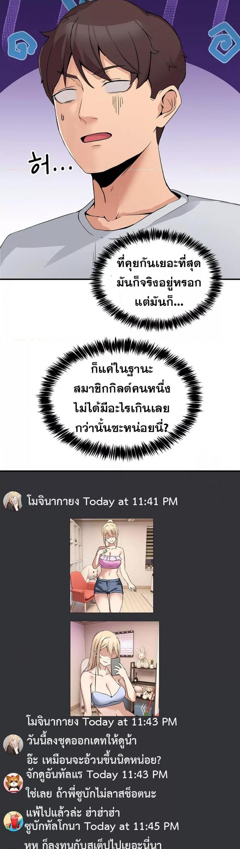 page-59