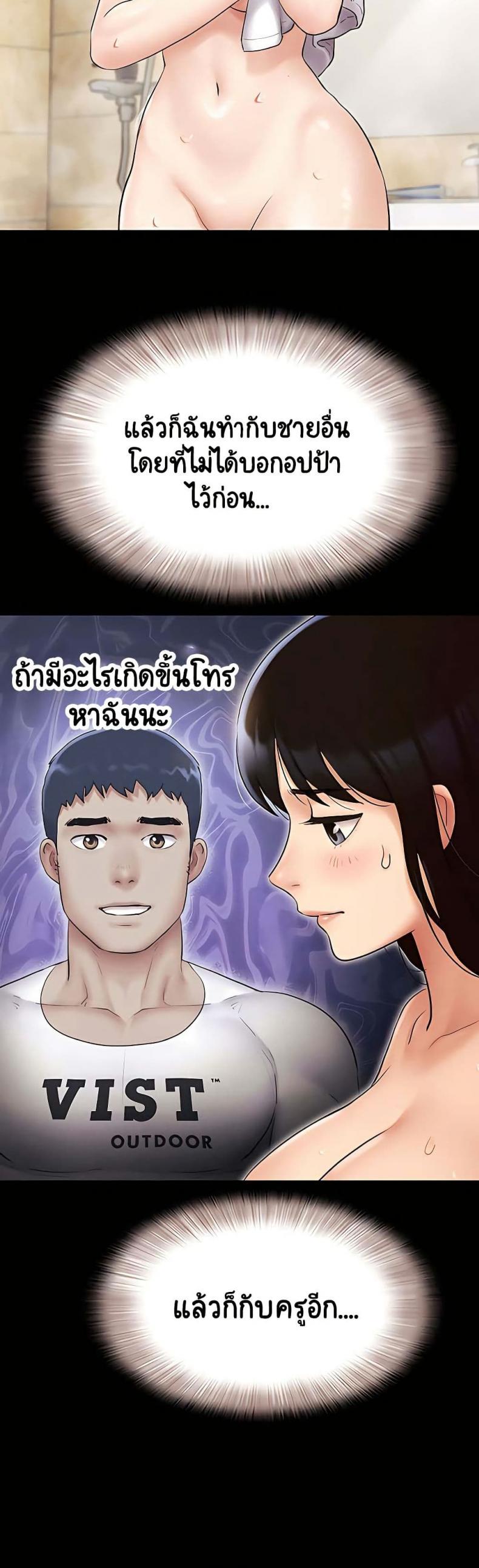 page-28