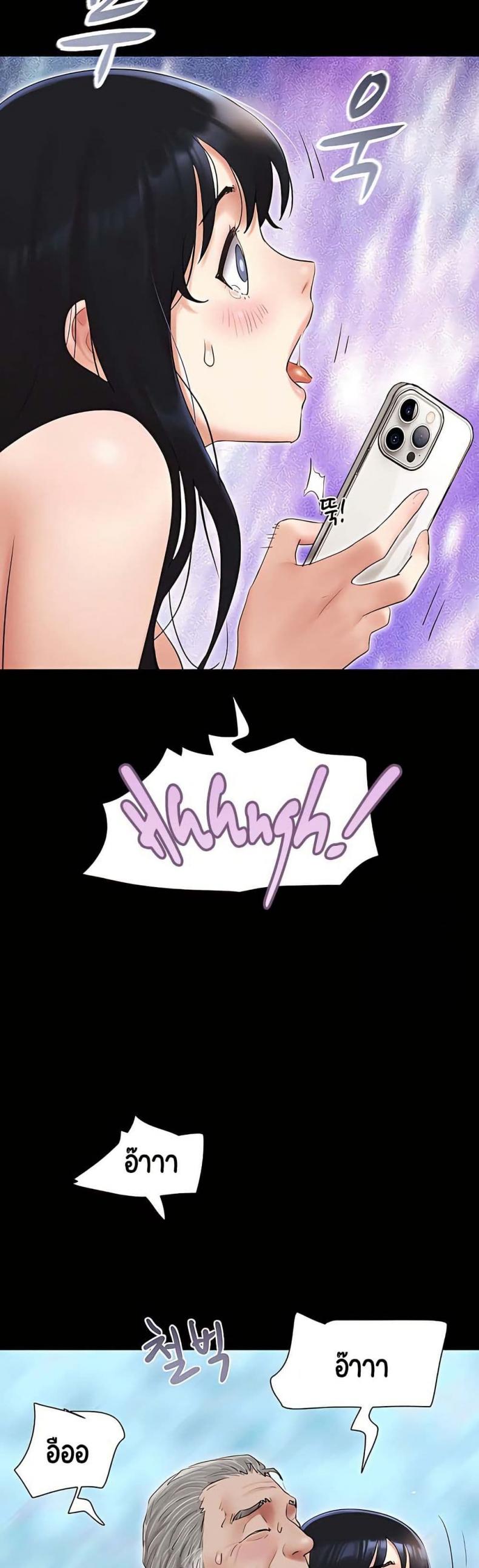 page-49