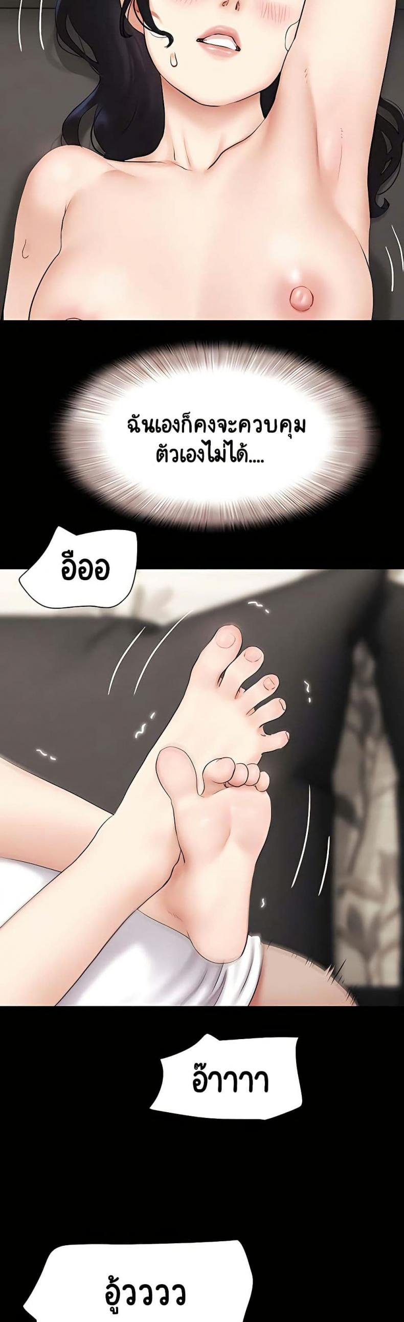 page-22