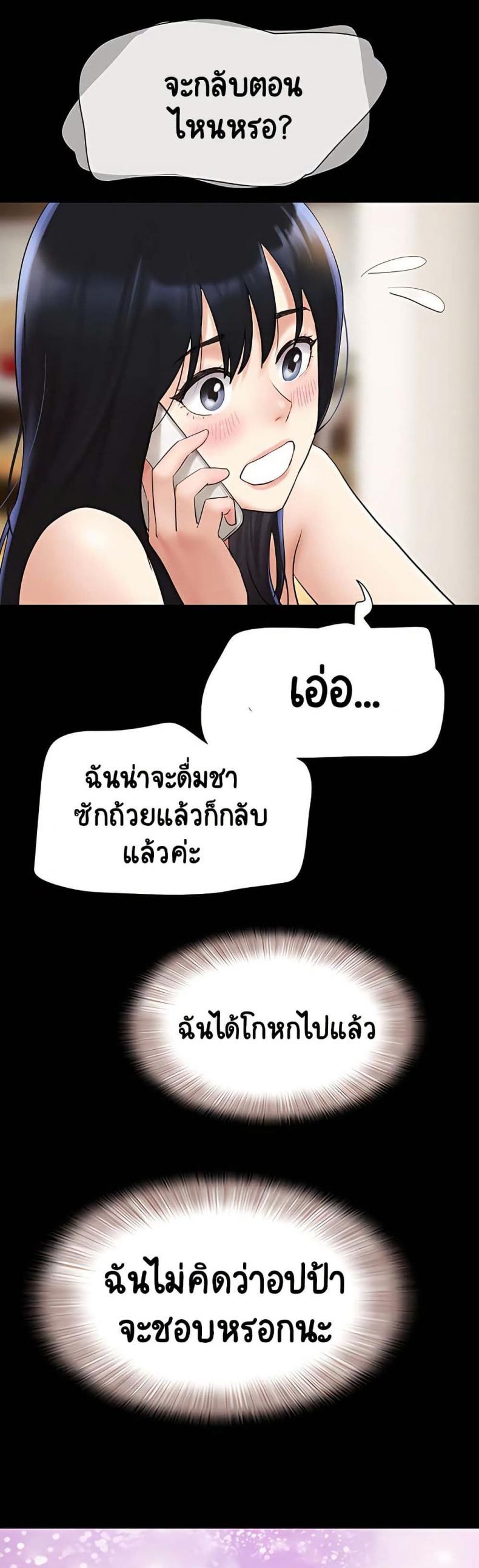 page-41