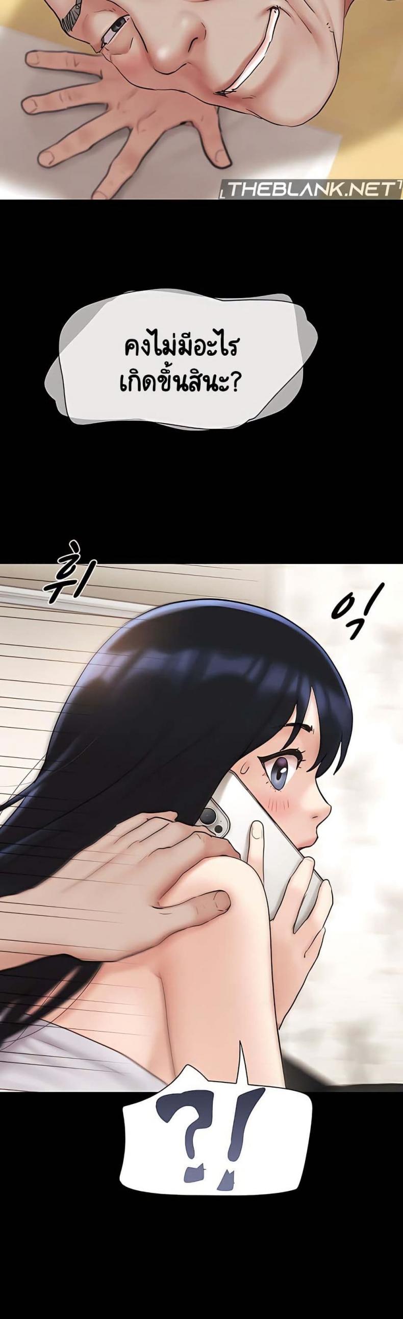 page-39