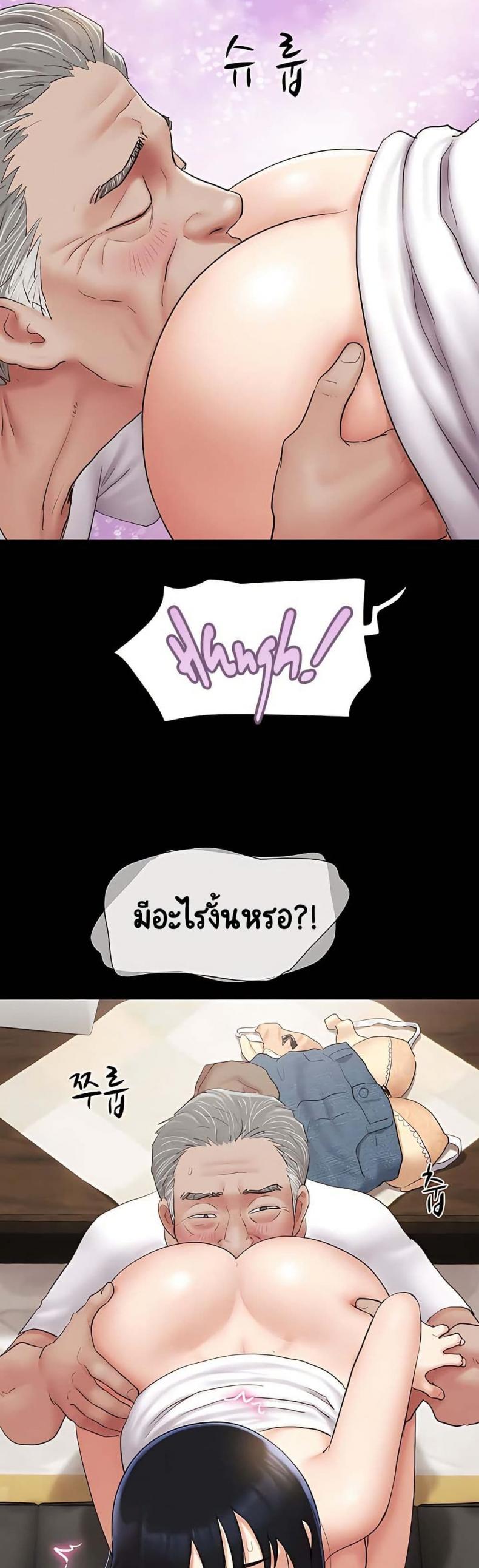 page-42