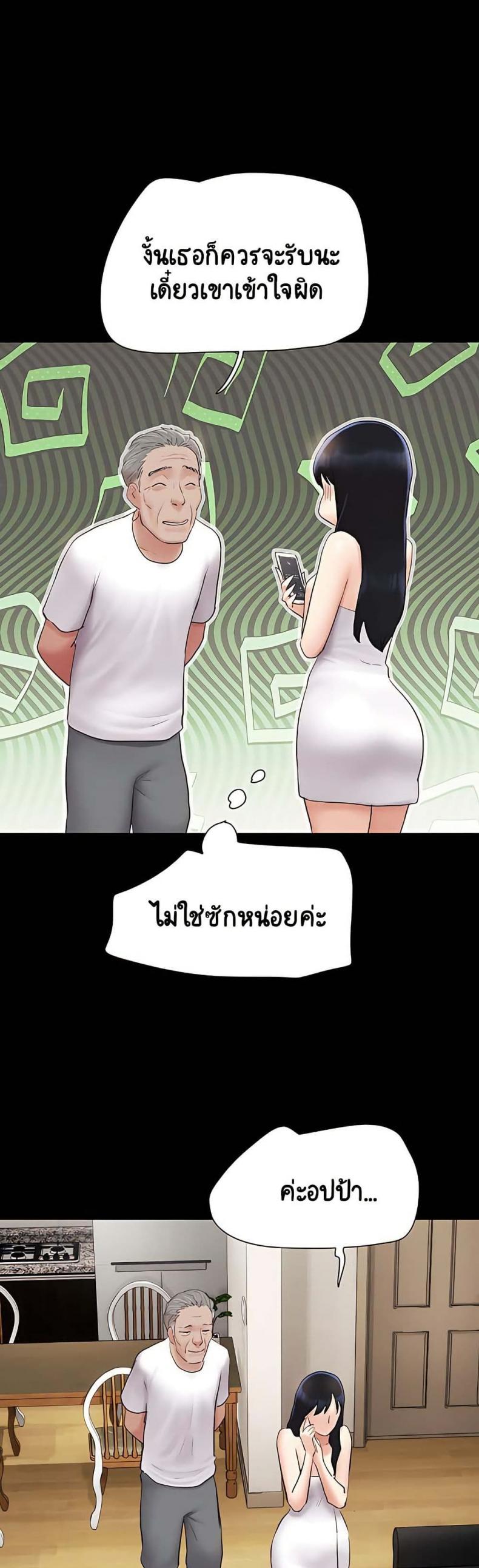 page-36