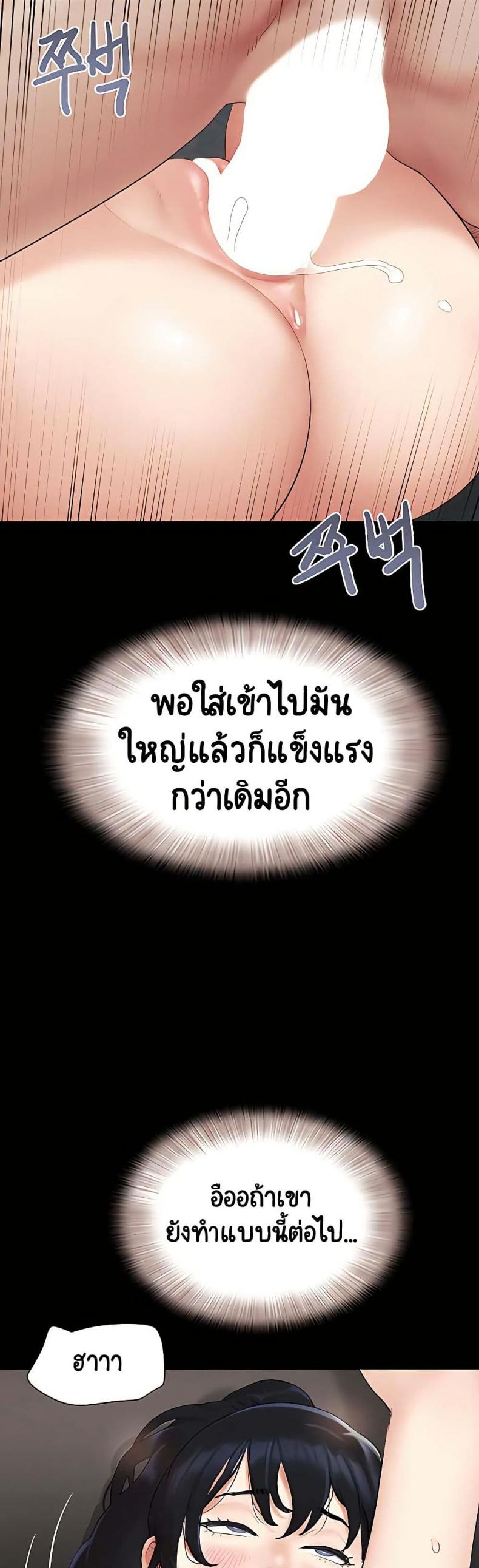 page-21