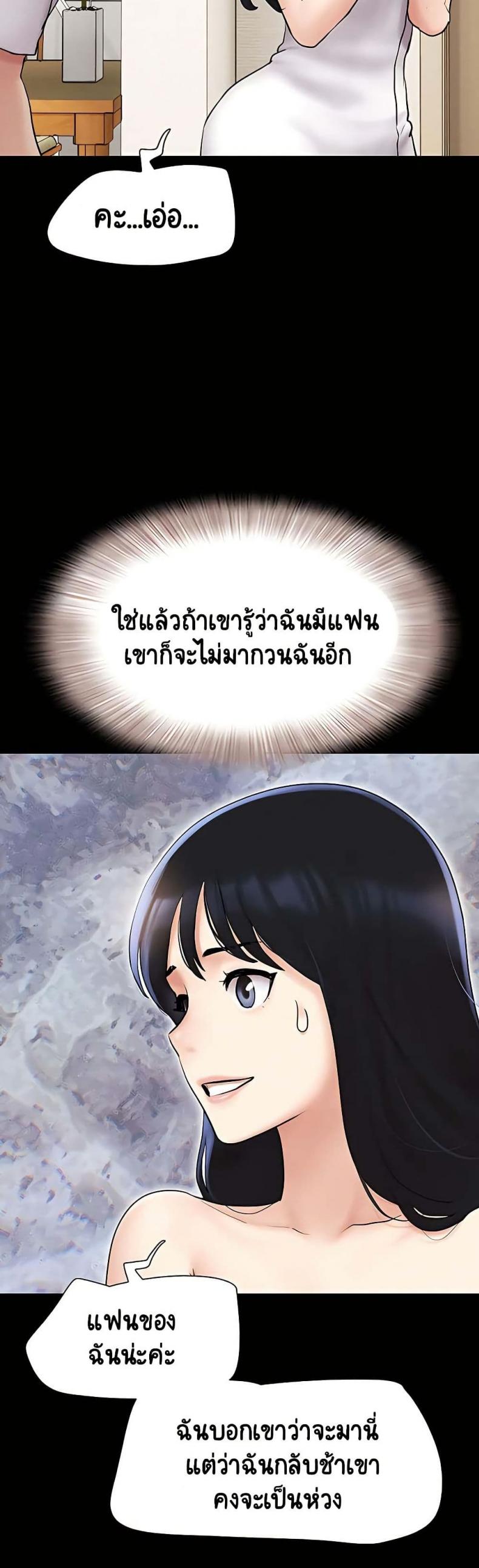 page-35
