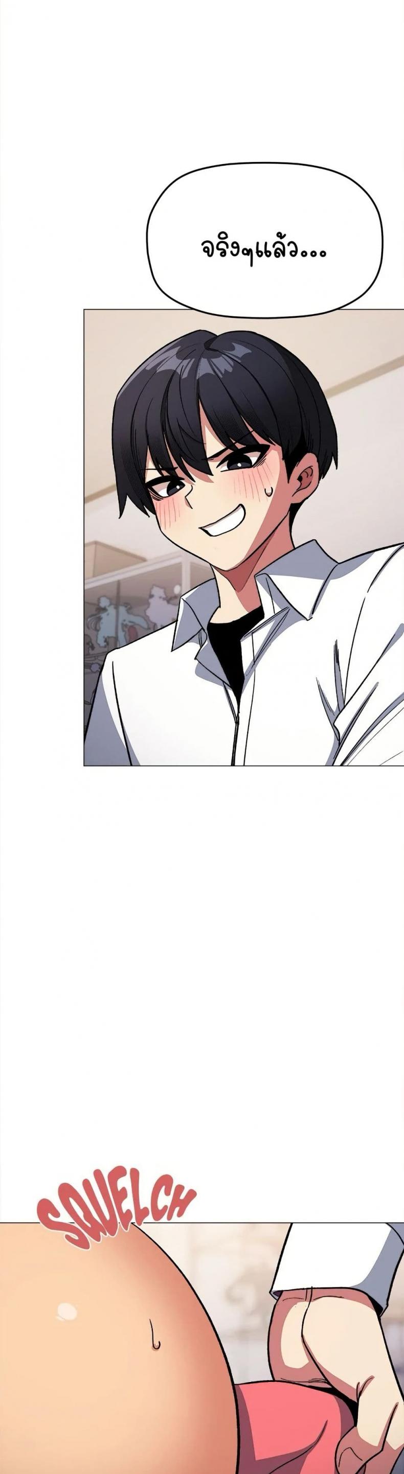 page-47