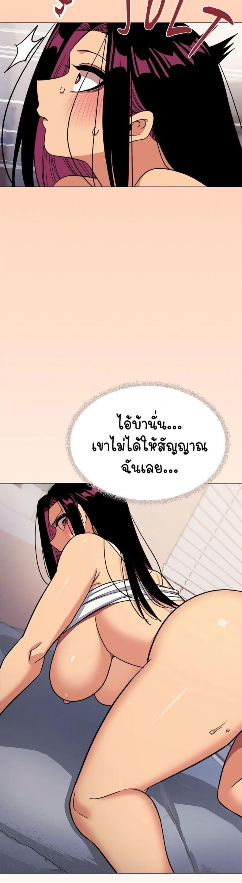 page-44