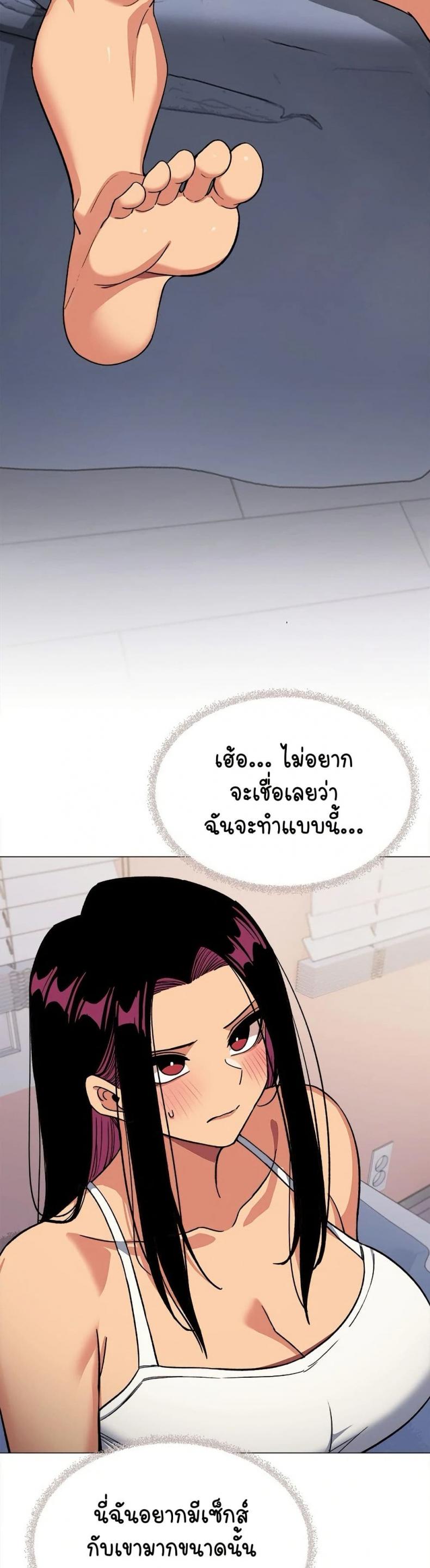 page-5