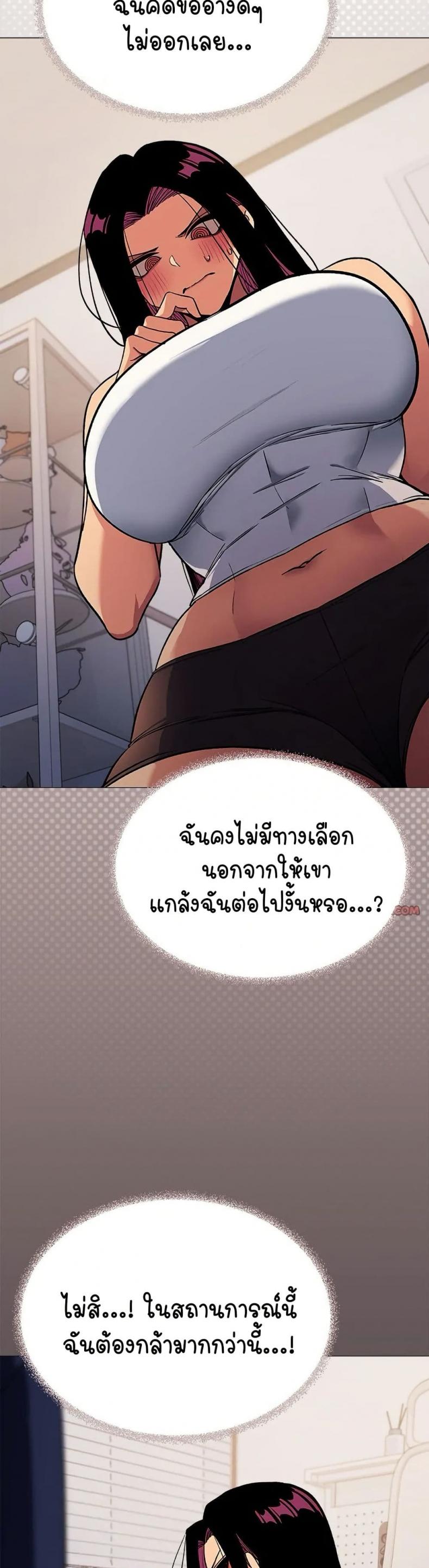 page-24