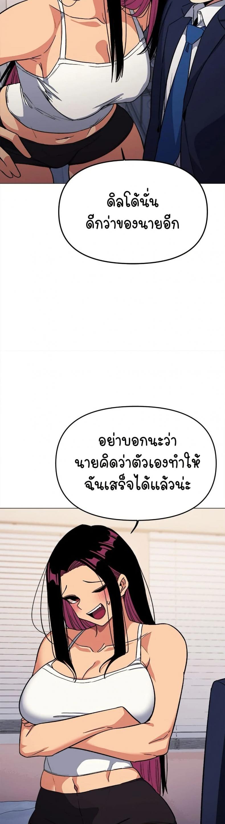 page-30