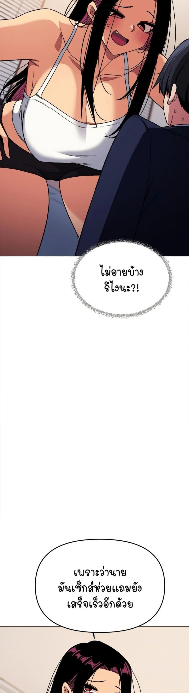 page-28