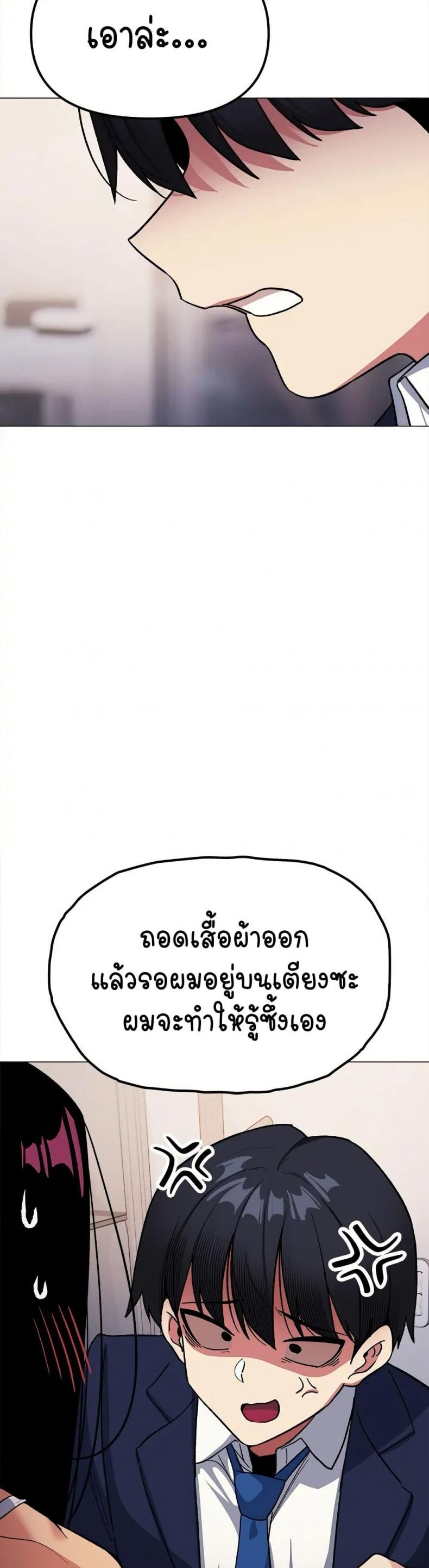 page-32