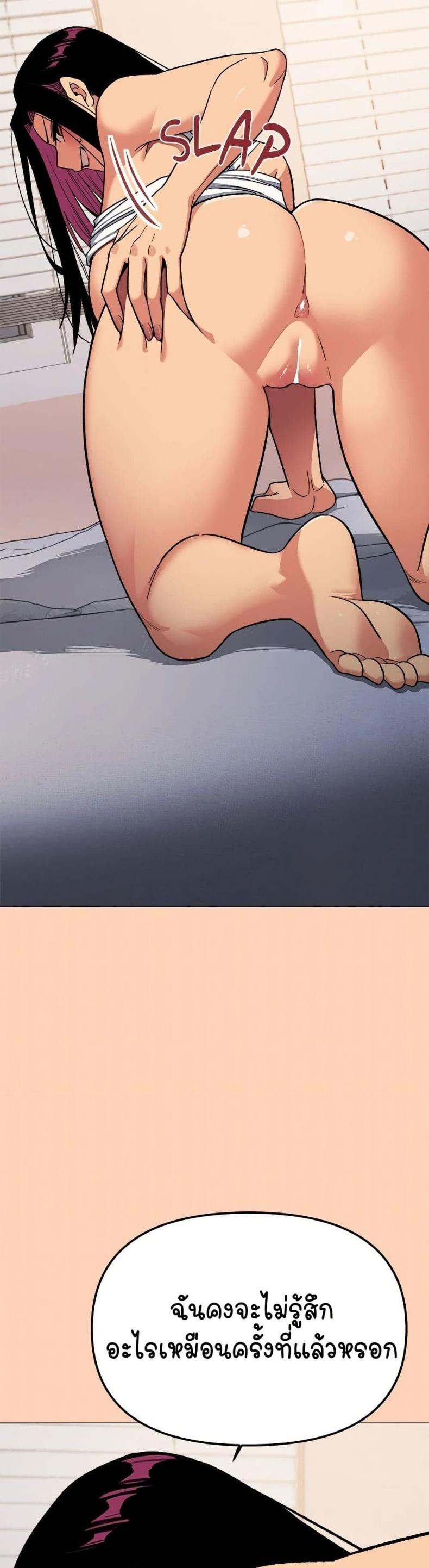 page-35