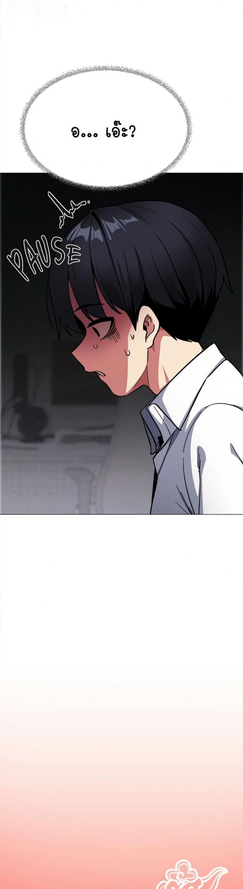 page-40
