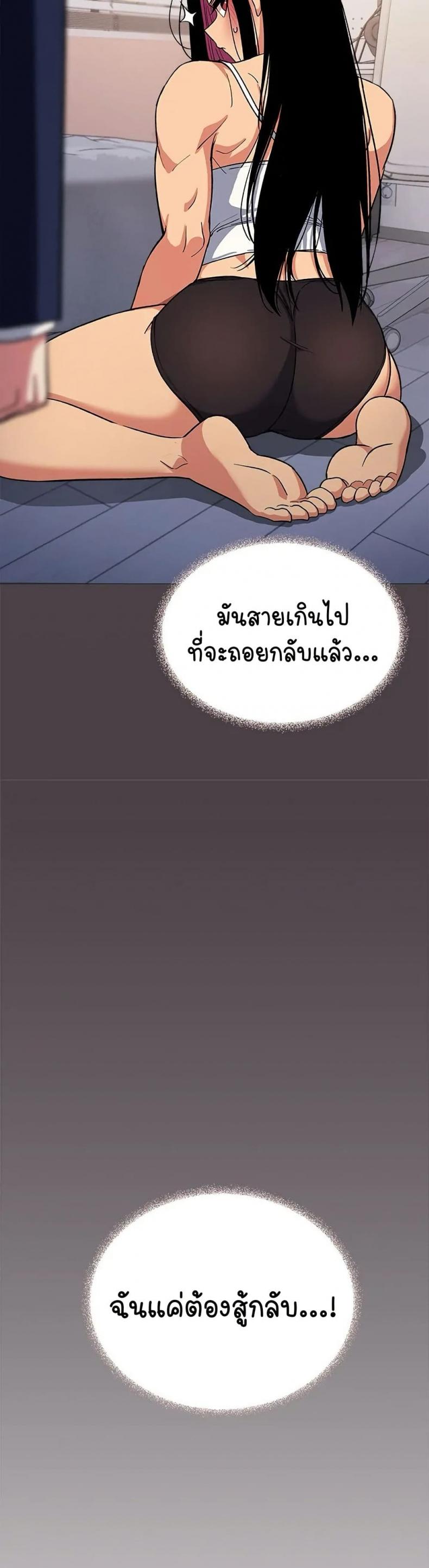 page-25