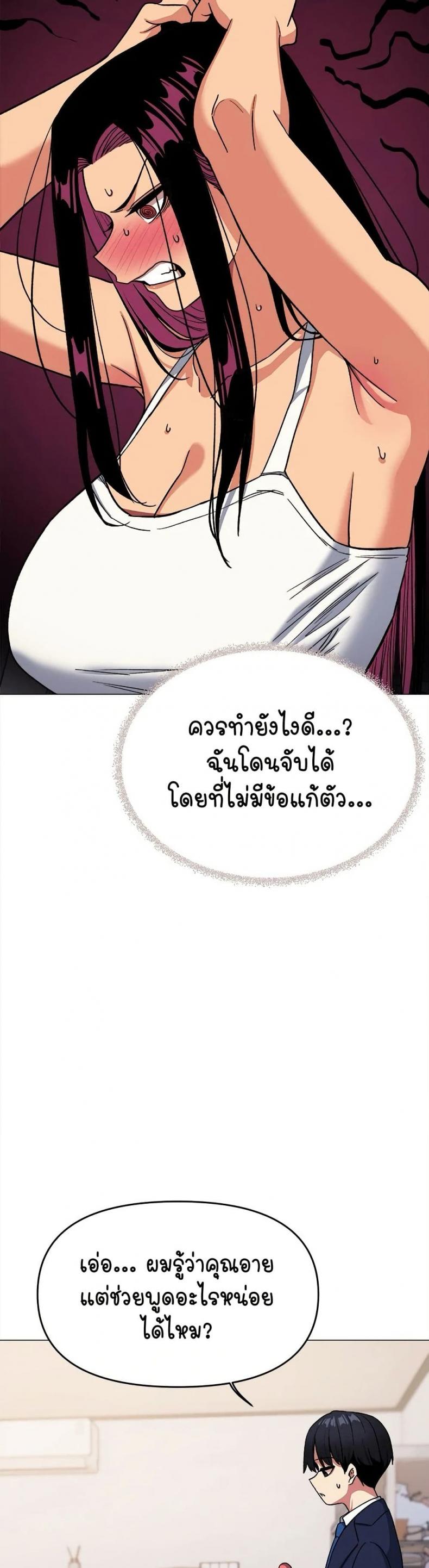 page-22