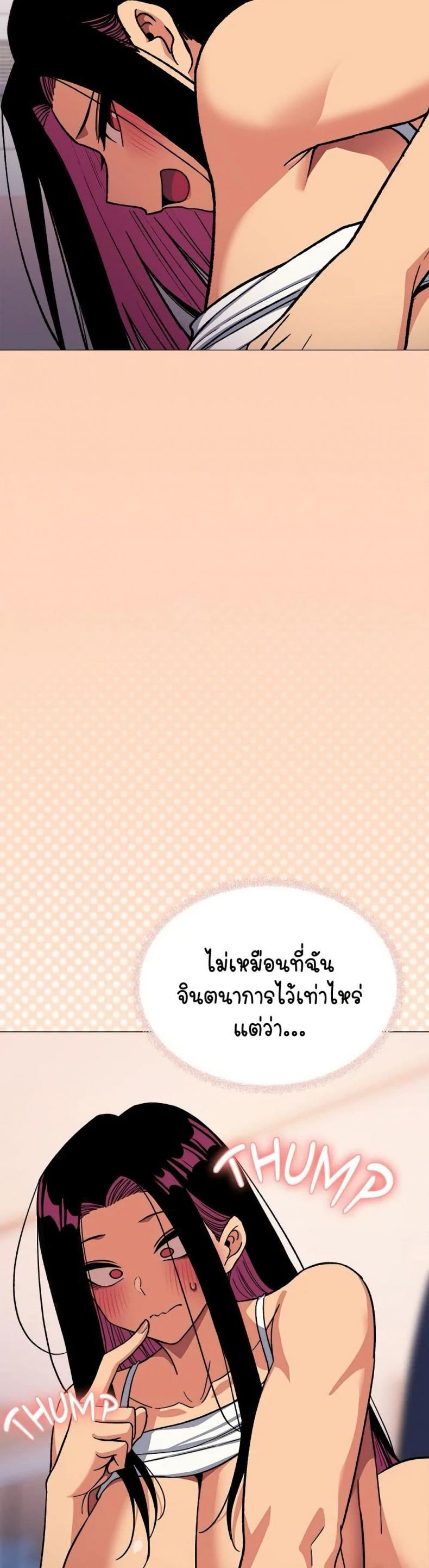 page-36