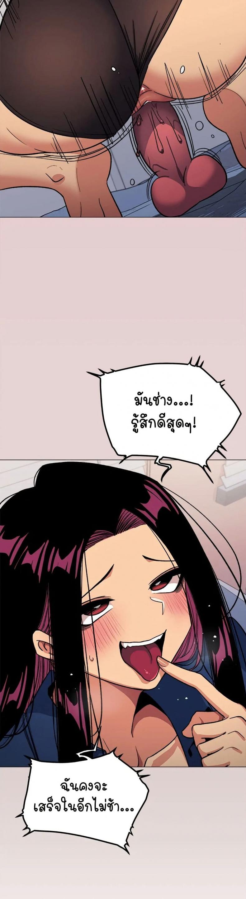 page-16