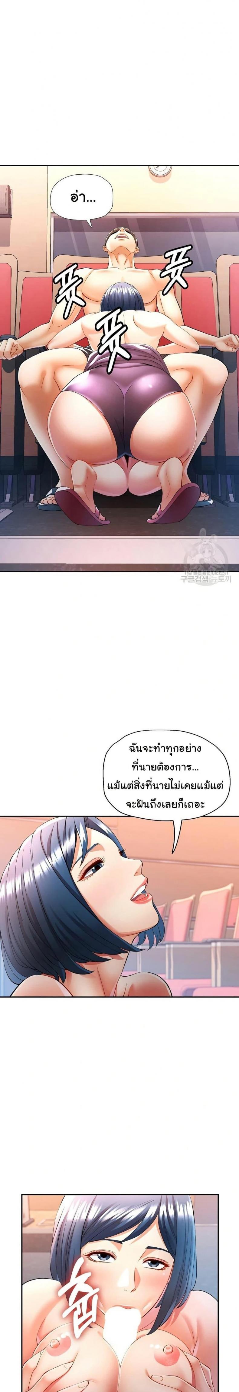 page-12