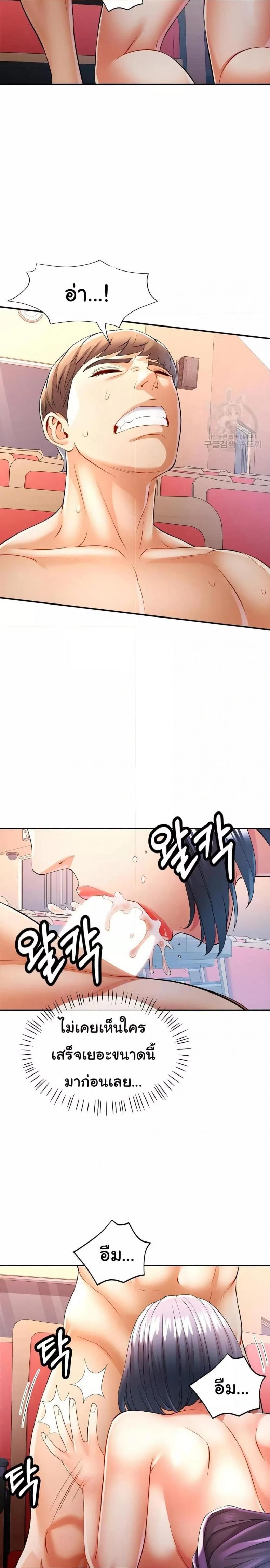 page-15