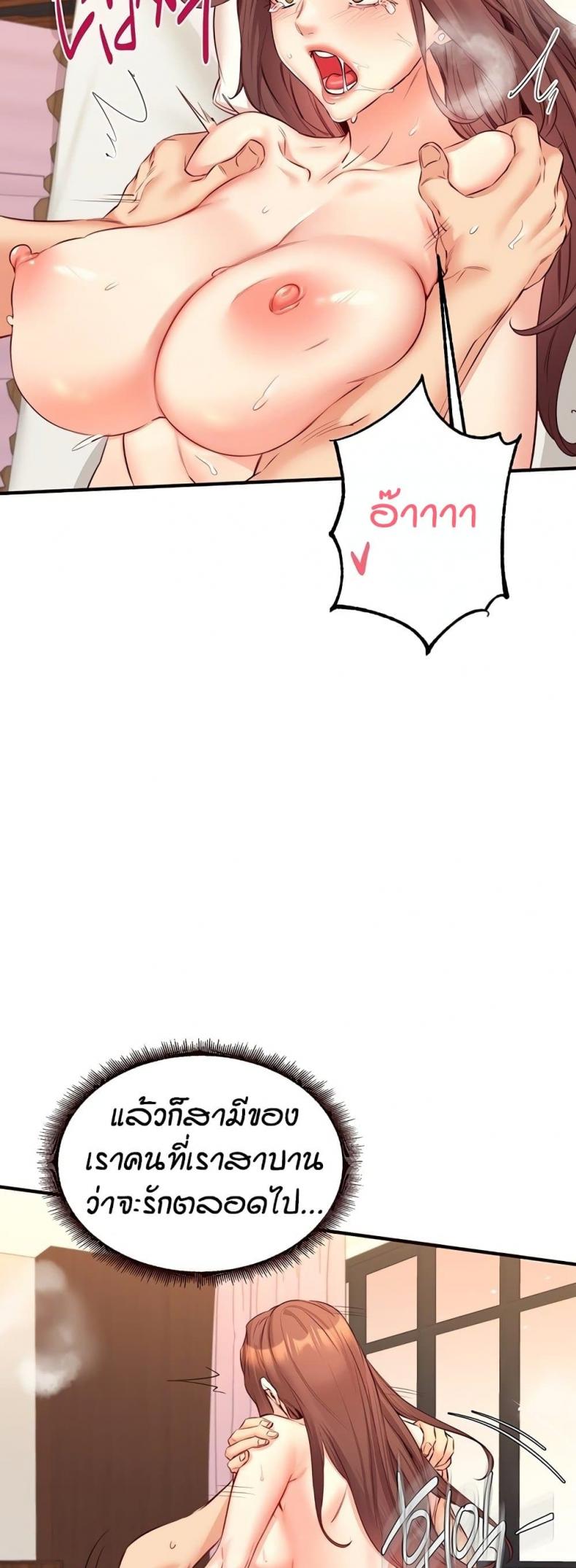 page-26