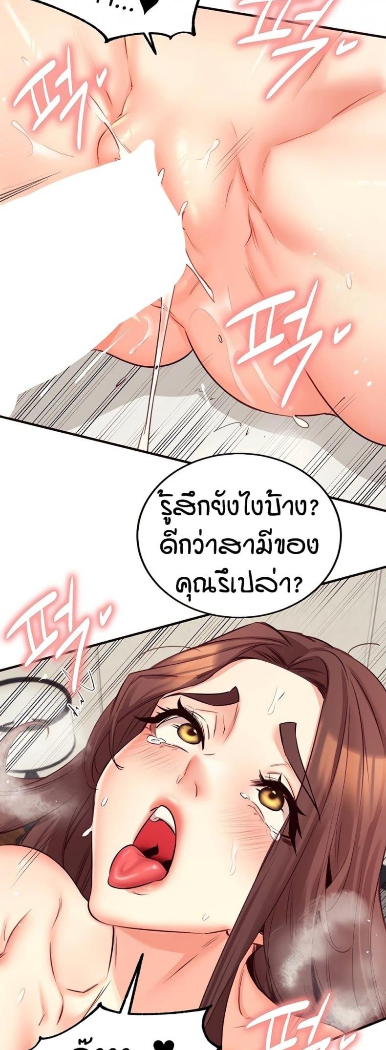 page-41
