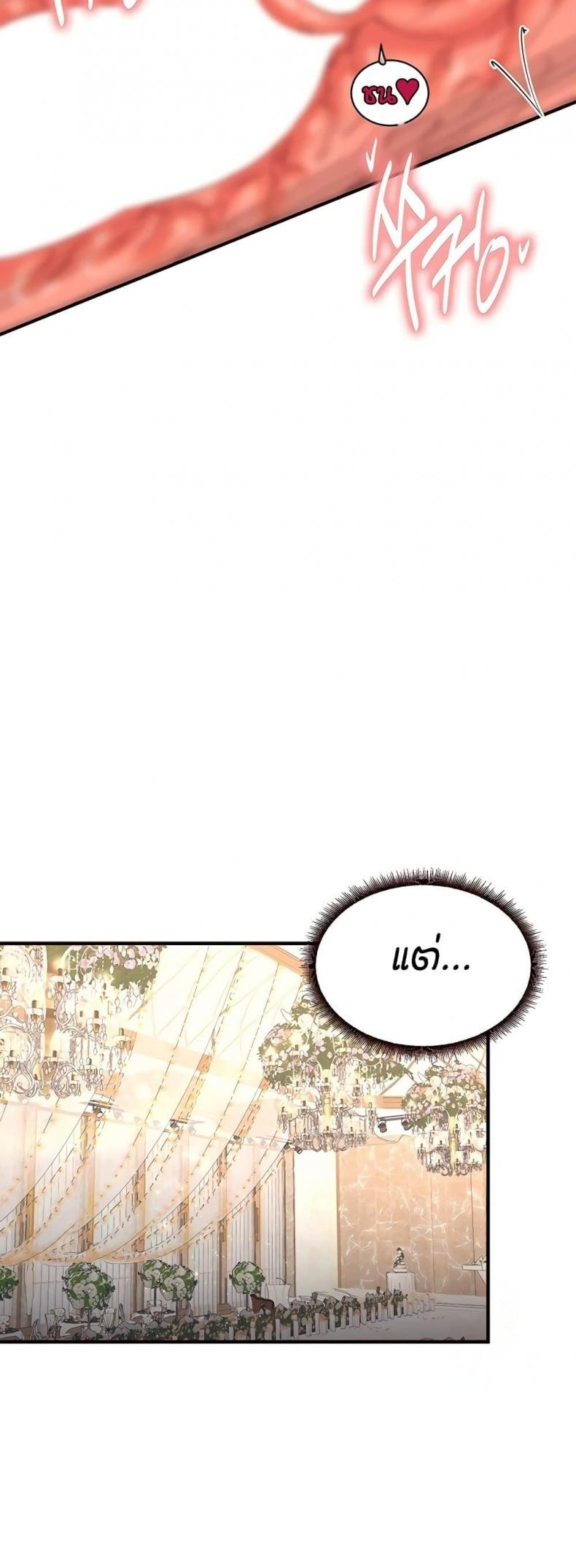page-45