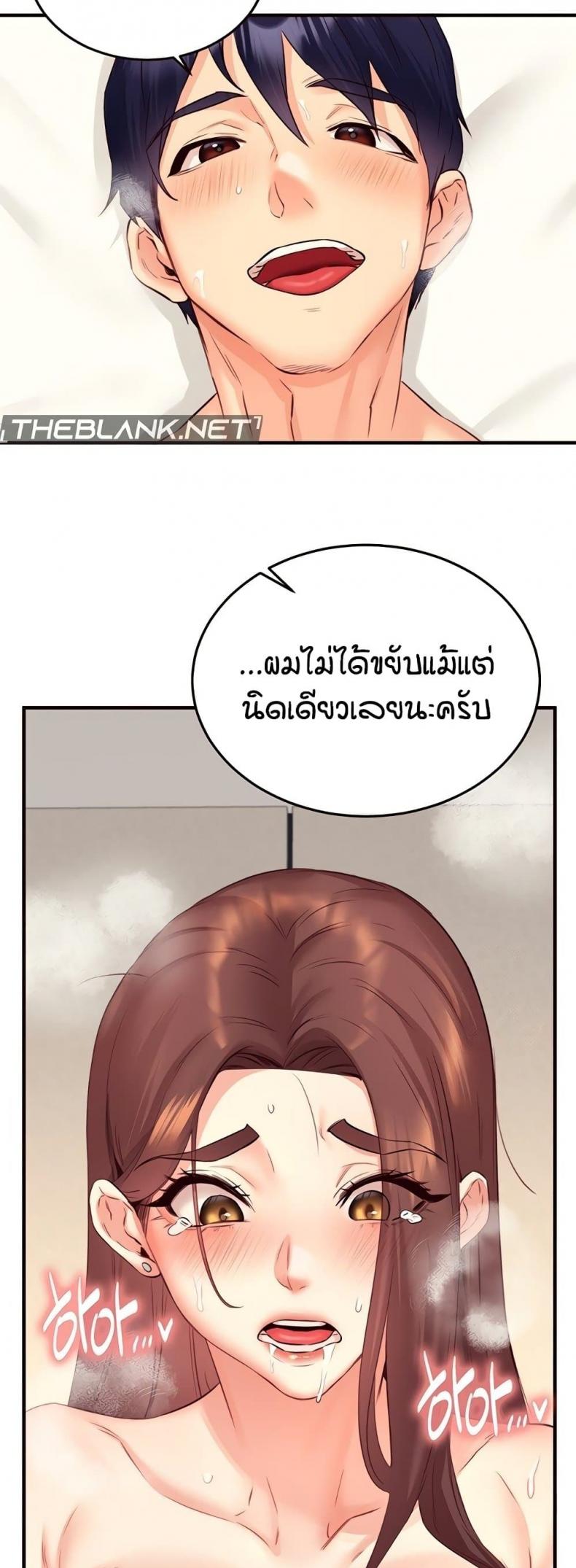 page-31