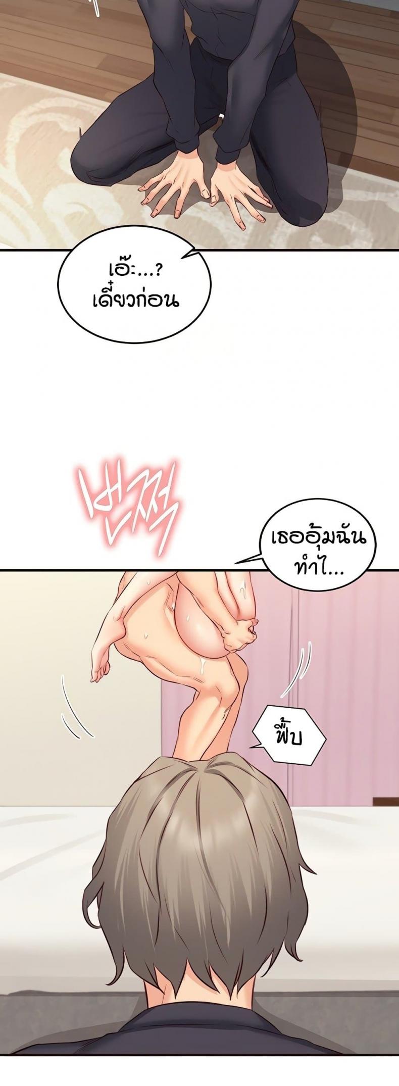 page-34