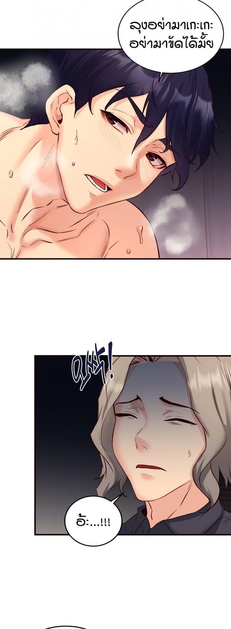 page-13