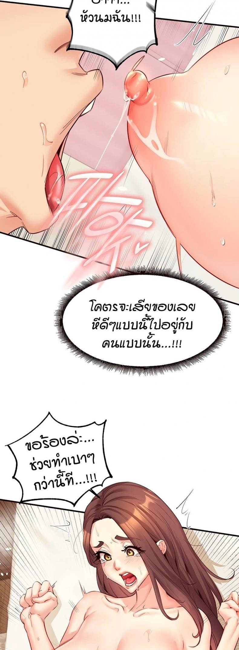 page-20