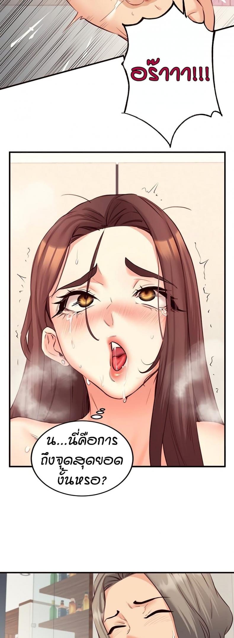 page-36