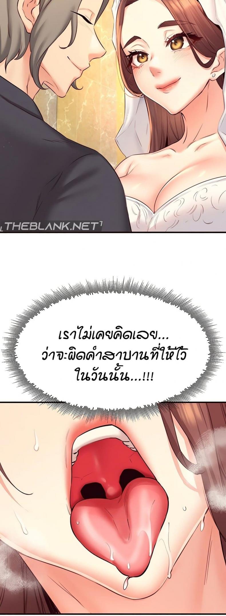 page-47