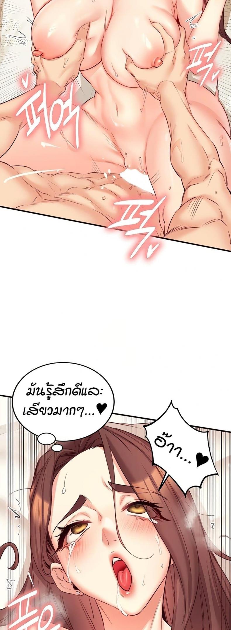 page-21