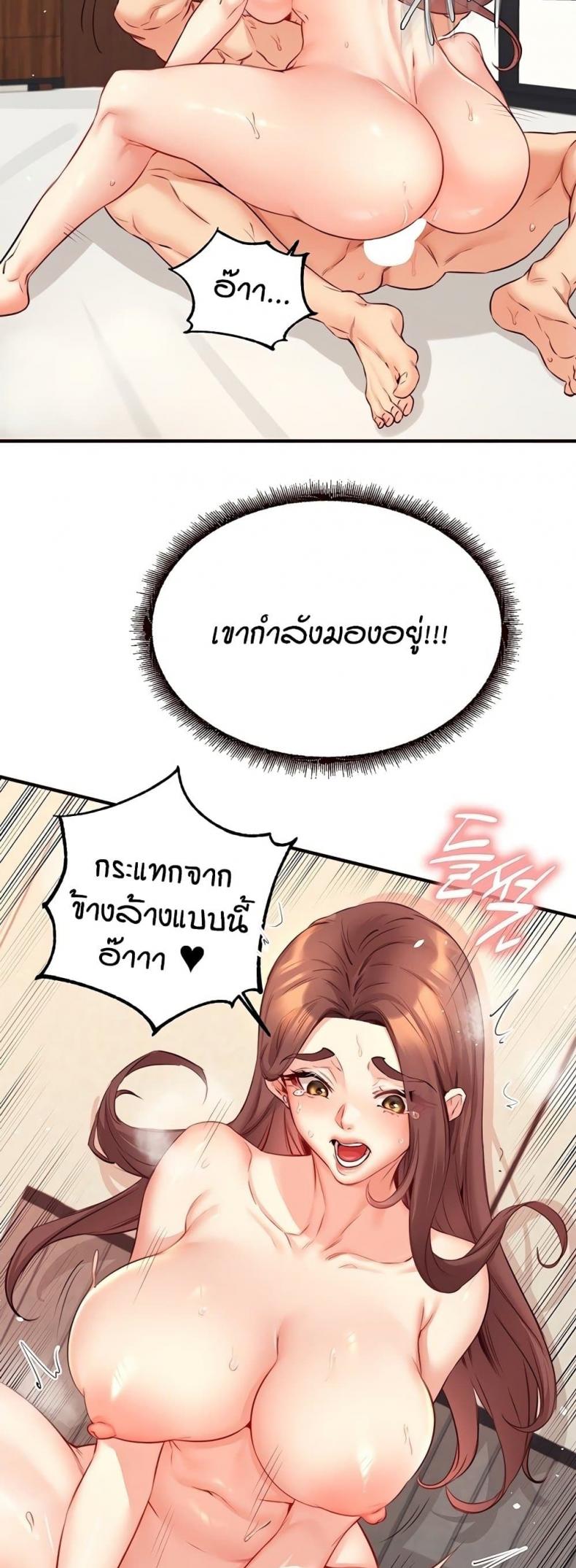 page-27