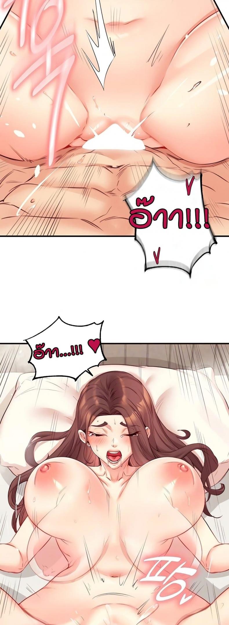page-15