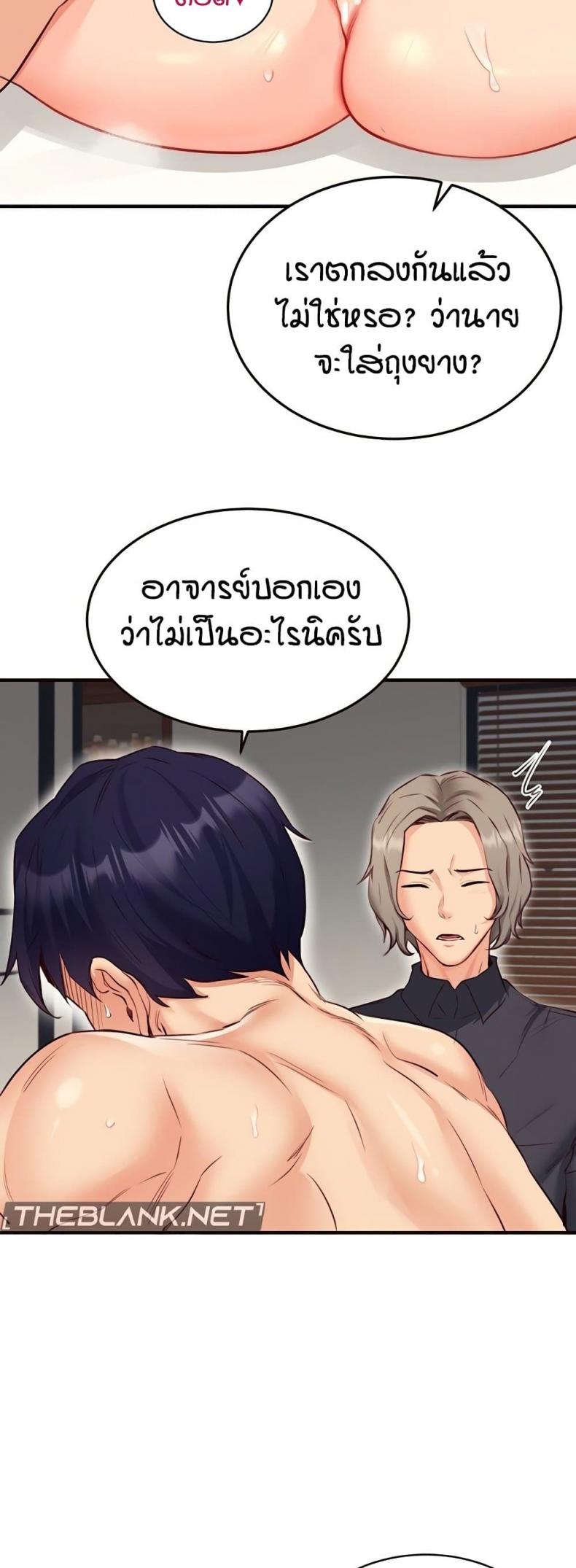page-12