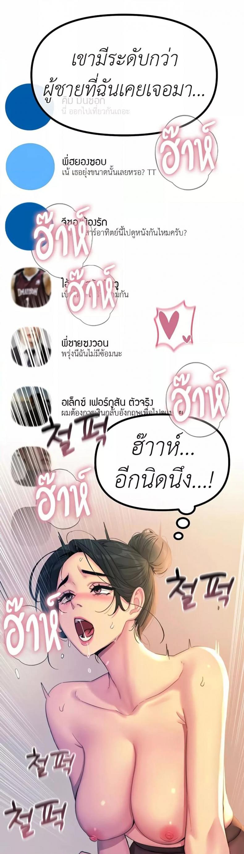 page-26